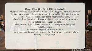 The Bath and Bed Obuse