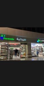 للإيجار الشهري بجاردينيا سيتي