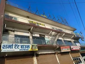 AK Hotel - Rudrapur