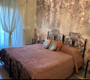 Hotel & Residence Corona Grossa Balangero