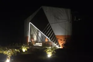 Aranya Bithi - Arāmbāgh