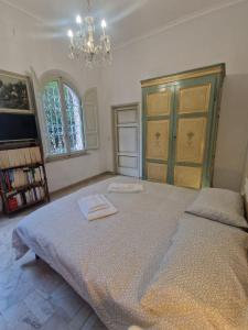 Secret villas city garden