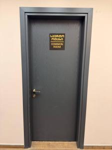 Gоderdzi Twins Hostel