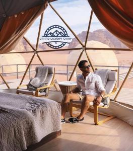 Grand Bubble rum luxury