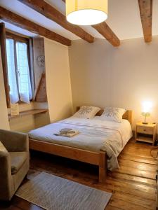B&B / Chambres d'hotes Au Coeur Des Alpes : photos des chambres