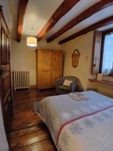 B&B / Chambres d'hotes Au Coeur Des Alpes : photos des chambres