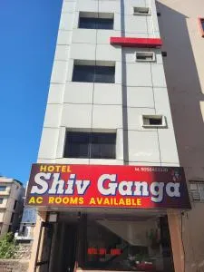 Hotel Shiv Ganga - Rāiwāla