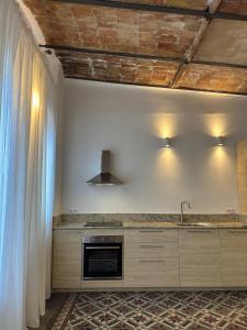 Apartamento El Tozal