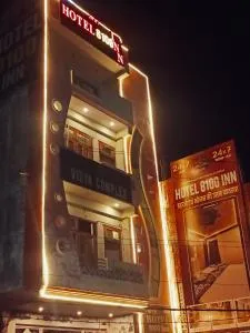 Hotel 8100 Inn - Sohāgī