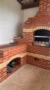 Sitio Canto da Siriema