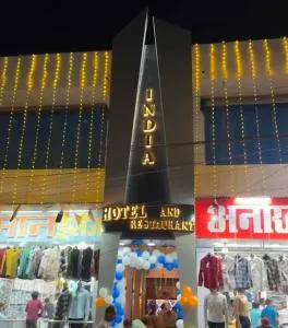 India Hotel and Restaurant - Begusarai