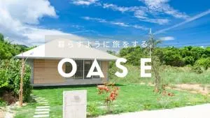 Oase Akaishi - Vacation STAY 69684v - Ibaruma