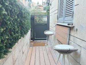 Luxury Nest Ponte Milvio