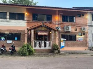 Good View Nan Restaurant & hotel - 浦阿