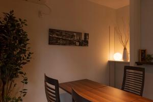 Nice house! 2 Mins from Imaike station Free WiFi