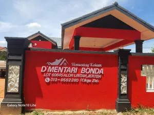 D'MENTARI BONDA Homestay Pool - Kuala Kerai