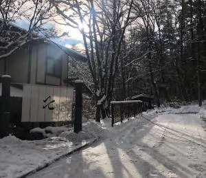 SOBAHOUSE Azumino - Ikeda