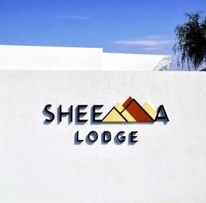 Sheema Lodge