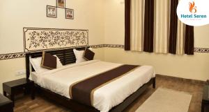 Hotel Saran Palani
