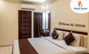 Hotel Saran Palani