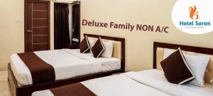 Hotel Saran Palani