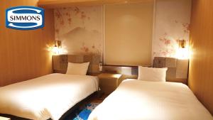 Hotel Nostal Yokote
