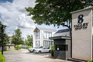 8 Valley KhaoYai PET Friendly - Ban Tha Maprang