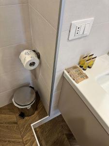 San Pietro Sweet Apartment