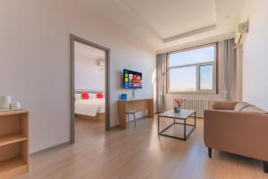 Beijing Watermelon Journey Hotel - Daxing Airport