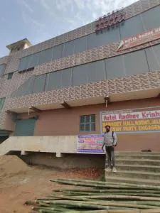 Hotel Radhey Krishna - Dānāpur
