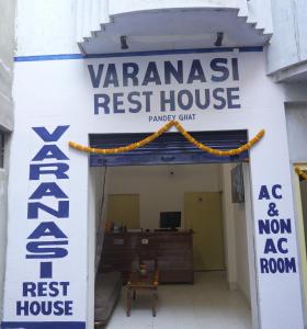 Varanasi Rest House