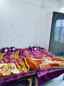 Prabhat Guest House
