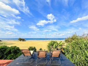 Serendipity Kikaijima