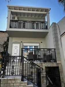 Maria's House - Vitalades