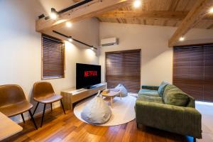 お宿 めぐる Inn Meguru