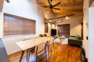 お宿 めぐる Inn Meguru - Sasaguri