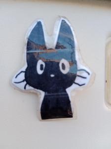 Maisons de vacances L'Astre : photos des chambres