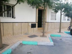 دار الراحة Dar Raha