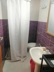 دار الراحة Dar Raha