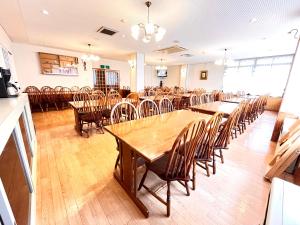 戸狩野沢スノーパークプラザSnow Park Plaza