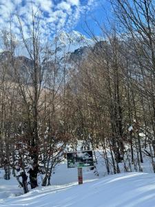 Guest house Hyrmet Demushi