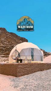Wadi Rum Luxure desert Camp