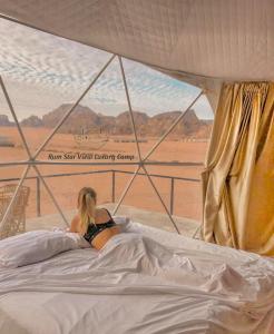 RUM STAR VIEW BUBBLES lUXURY CAMP