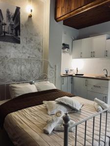 Riverside Apartment