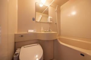 Fukuyama Royal Hotel - Vacation STAY 36210v