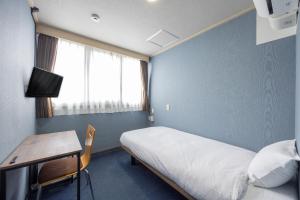Fukuyama Royal Hotel - Vacation STAY 36210v