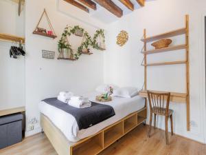 Studio COSY near Invalides - 2P