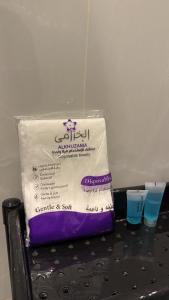 استيديو مودرن فاخر