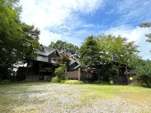 森のかくれ宿シープ - Kumagawa