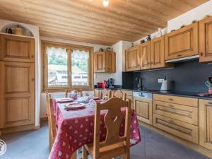 Chalet cosy aux Gets avec parking privatif - FR-1-671-279
